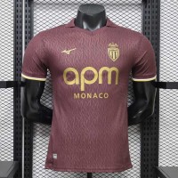 Maillot Match AS Monaco Exterieur 2026/2027