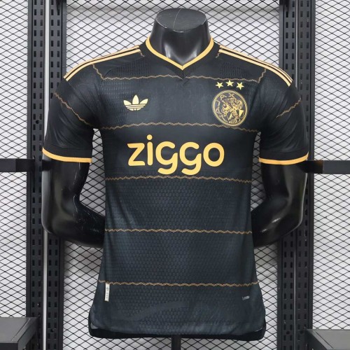 Maillot Match Ajax Exterieur 2026/2027