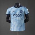 acheter Maillot Match Ajax Third 2026/2027