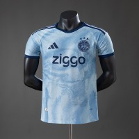 Maillot Match Ajax Third 2026/2027