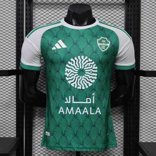 Maillot Match Al Ahli Saudi FC Domicile 2026/2027 Maillot Match Al Ahli Saudi FC Domicile 2026/2027