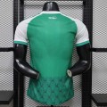 Maillot Match Al Ahli Saudi FC Domicile 2026/2027 Maillot Match Al Ahli Saudi FC Domicile 2026/2027