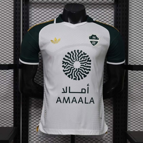 Maillot Match Al Ahli Saudi FC Exterieur 2026/2027 Maillot Match Al Ahli Saudi FC Exterieur 2026/2027