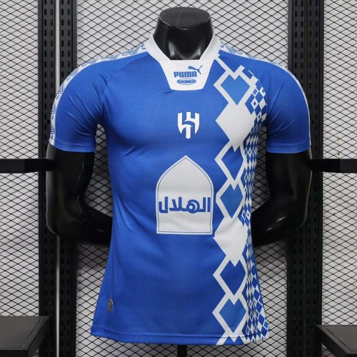 acheter Maillot Match Al Hilal 70TH Anniversary Blue 2027/2028 acheter Maillot Match Al Hilal 70TH Anniversary Blue 2027/2028