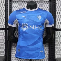Maillot Match Al Hilal Domicile 2026/2027