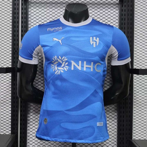 Maillot Match Al Hilal Domicile 2026/2027 Maillot Match Al Hilal Domicile 2026/2027
