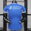 Maillot Match Al Hilal Domicile 2026/2027 Maillot Match Al Hilal Domicile 2026/2027