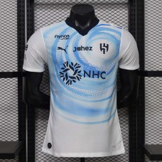 Maillot Match Al Hilal Exterieur 2026/2027
