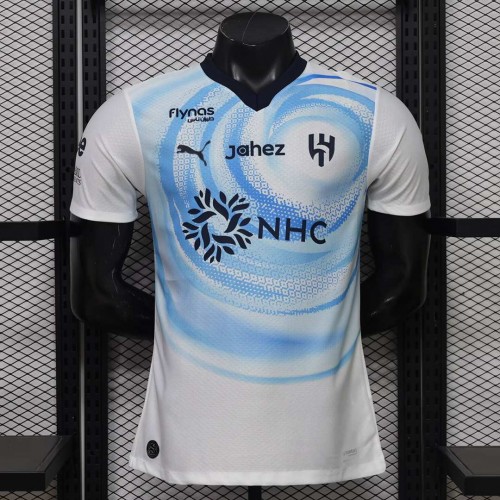 Maillot Match Al Hilal Exterieur 2026/2027 Maillot Match Al Hilal Exterieur 2026/2027