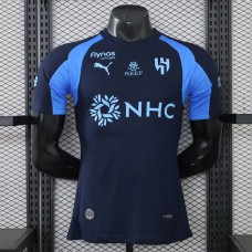 Maillot Match Al Hilal Third 2026/2027