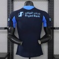 Maillot Match Al Hilal Third 2026/2027 Maillot Match Al Hilal Third 2026/2027