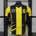 acheter Maillot Match Al Ittihad FC Domicile 2026/2027
