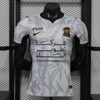 Maillot Match Al Ittihad FC Exterieur 2026/2027