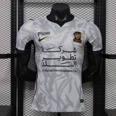 Maillot Match Al Ittihad FC Exterieur 2026/2027