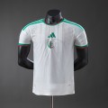 Maillot Match Algeria Domicile 2026/2027 Maillot Match Algeria Domicile 2026/2027