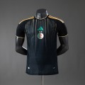 Maillot Match Algeria Special Edition Black 2026/2027