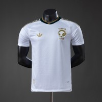 Maillot Match Arabie Saoudite Exterieur 2026/2027