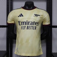Maillot Match Arsenal Third 2026/2027