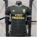 Maillot Match Aston Villa Exterieur 2026/2027 Maillot Match Aston Villa Exterieur 2026/2027