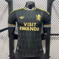 Maillot Match Aston Villa Exterieur 2026/2027