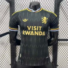 Maillot Match Aston Villa Exterieur 2026/2027