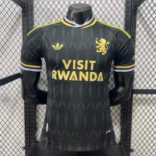 Maillot Match Aston Villa Exterieur 2026/2027
