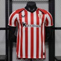 Maillot Match Athletic Bilbao Domicile 2026/2027 Maillot Match Athletic Bilbao Domicile 2026/2027