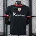 Maillot Match Athletic Bilbao Exterieur 2026/2027 Maillot Match Athletic Bilbao Exterieur 2026/2027