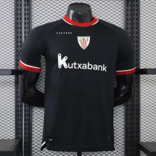 Maillot Match Athletic Bilbao Exterieur 2026/2027
