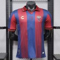 Maillot Match Atlante FC Domicile 2026/2027