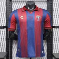 Maillot Match Atlante FC Domicile 2026/2027