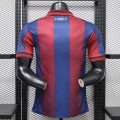 Maillot Match Atlante FC Domicile 2026/2027