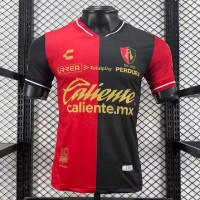 Maillot Match Atlas Domicile 2026/2027