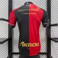 Maillot Match Atlas Domicile 2026/2027 Maillot Match Atlas Domicile 2026/2027