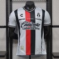 Maillot Match Atlas Exterieur 2026/2027 Maillot Match Atlas Exterieur 2026/2027