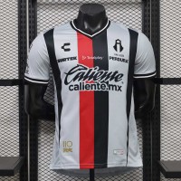 Maillot Match Atlas Exterieur 2026/2027