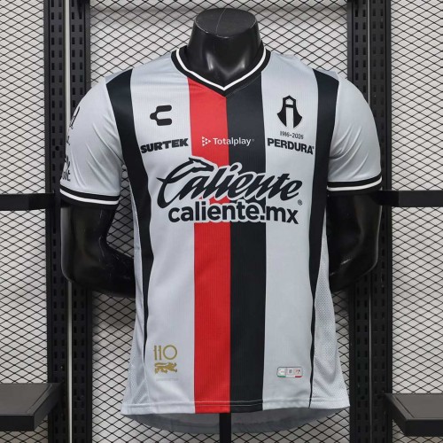 Maillot Match Atlas Exterieur 2026/2027 Maillot Match Atlas Exterieur 2026/2027