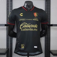 Maillot Match Atlas Third 2026/2027