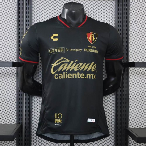Maillot Match Atlas Third 2026/2027