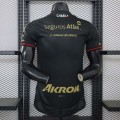 Maillot Match Atlas Third 2026/2027