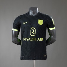 Maillot Match Atletico De Madrid Exterieur 2026/2027