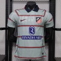 Maillot Match Atletico De Madrid Third 2026/2027 Maillot Match Atletico De Madrid Third 2026/2027