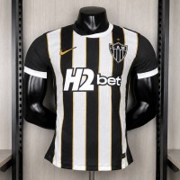 Maillot Match Atletico Mineiro Domicile 2026/2027