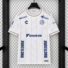 Maillot Match Atletico San Luis Exterieur 2026/2027
