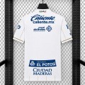 Maillot Match Atletico San Luis Exterieur 2026/2027