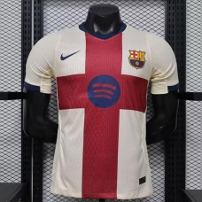 Maillot Match Barcelona 4TH 2026/2027