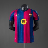 Maillot Match Barcelona Domicile 2026/2027