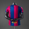 Maillot Match Barcelona Domicile 2026/2027 Maillot Match Barcelona Domicile 2026/2027