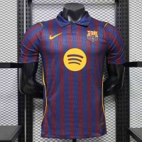 Maillot Match Barcelona Domicile 2027/2028