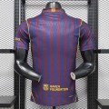 Maillot Match Barcelona Domicile 2027/2028 Maillot Match Barcelona Domicile 2027/2028